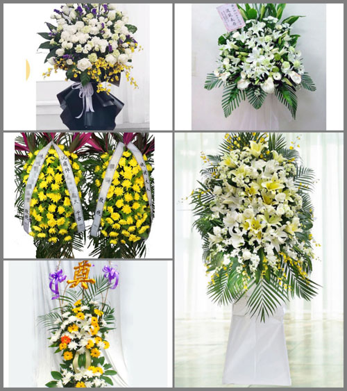 贵州黔东南州黎平县尚重镇龙溪村白事花篮预定