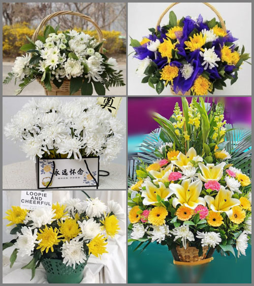 贵州黔东南州黎平县尚重镇龙溪村白事提篮配送